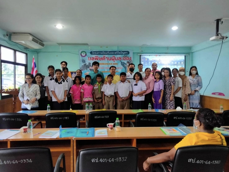 วันอังคารที่ 25 กรกฎาคม 2566 เวลา 13.00 น. งานสาธารณสุข ฝ่ายปกครอง สำนักปลัดเทศบาล เปิดโครงการป้องกันและแก้ไขปัญหามลพิษด้านฝุ่นละออง โดยมี น.ส.กัลญา รอดแก้ว รองปลัดเทศบาล เป็นผู้กล่าวรายงาน และนายอภิน