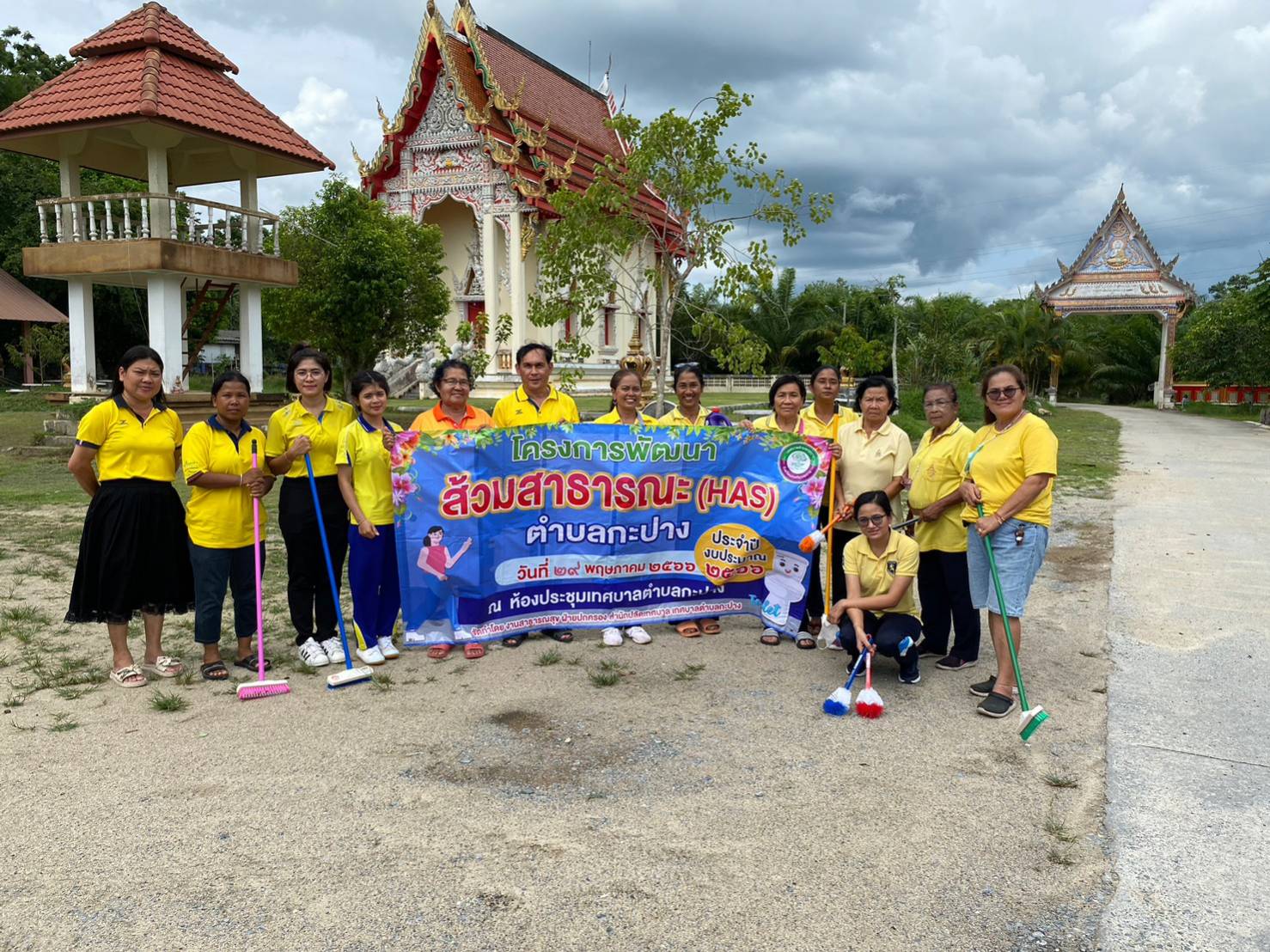 วันจันทร์ ที่ 29 พฤษภาคม 2566 เวลา 13.30น. นายอภินันท์ ชนะภัย นายกเทศมนตรีตำบลกะปาง มอบหมายให้นายชลิต ไทยทอง ปลัดเทศบาล นางสาวกัลญา รอดแก้ว รองปลัดเทศบาล นายสิทธิพันธ์ อนันทมาศ หัวหน้าฝ่ายปกครอง