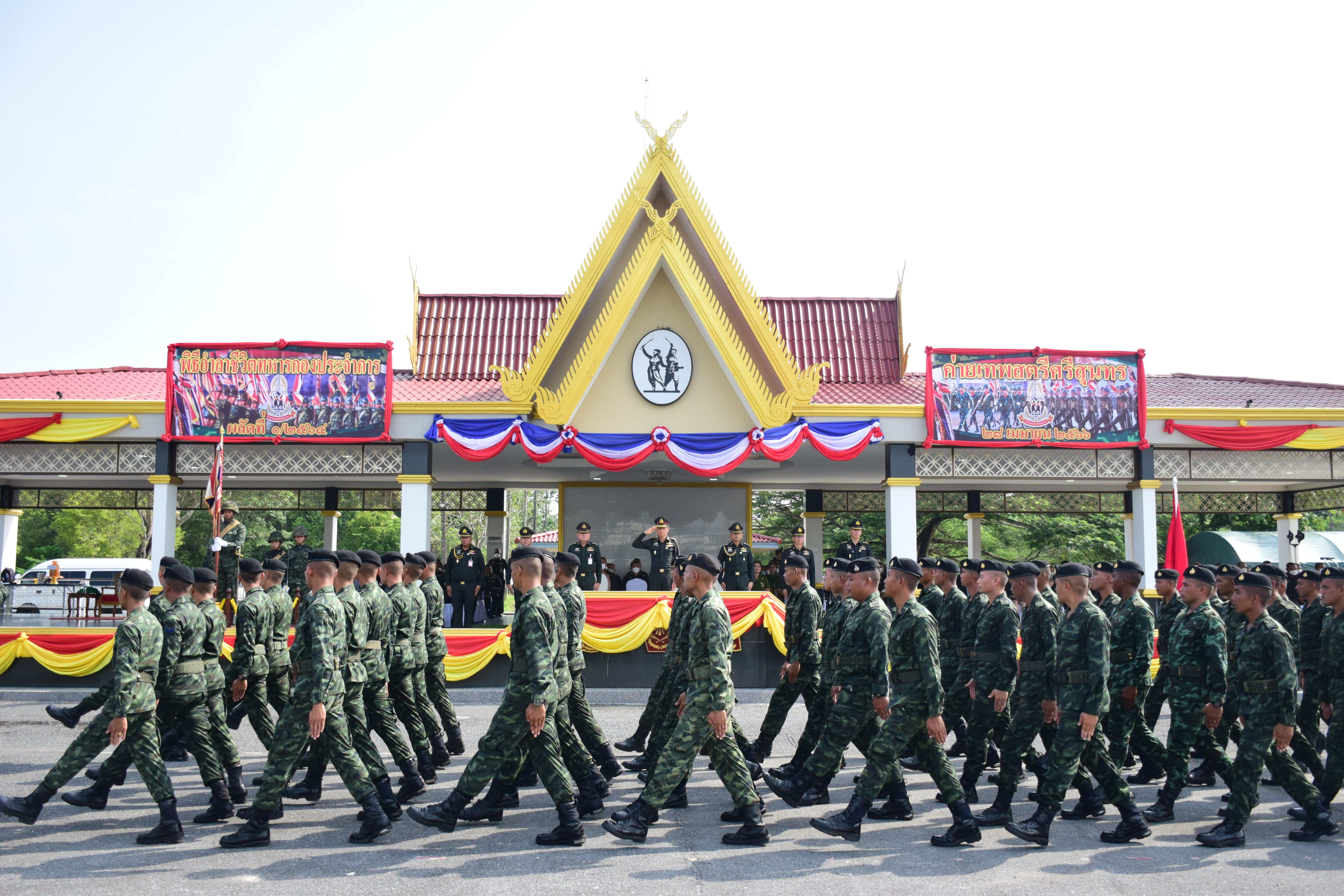 อำลาชีวิตทหารกองประจำการ อย่างสมเกียรติ วันที่ 28 เมษายน 2566 เวลา 09.00 น. นายอภินันท์ ชนะภัย นายกเทศมนตรีตำบลกะปาง ร่วมพิธีอำลาชีวิตทหารกองประจำการ ที่จะครบกำหนดปลดปล่อย ในวันที่ 1 พ.ค. 66