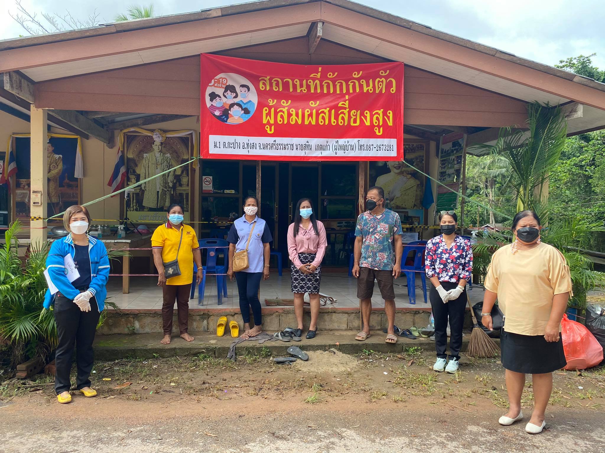 วันอังคาร ที่ 21 กันยายน 2564 เวลา 09.30น. งานสาธารณสุข เทศบาลตำบลกะปาง ได้รับมอบหมายจากนายอภินันท์ ชนะภัย นายกเทศมนตรี เข้ามอบถุงยังชีพเพื่อบรรเทาความเดือดร้อนแก่ประชาชนผู้ที่ได้รับคำสั่งกักตัว 14 ว