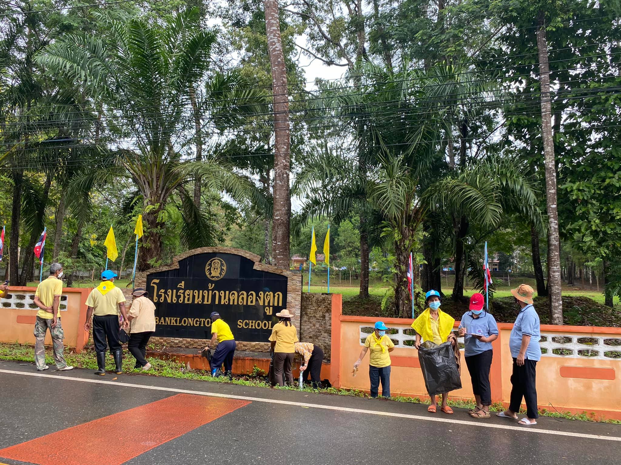 เมื่อวันอังคาร ที่ 15 กุมภาพันธ์ 2565 เวลา 15.40 น. นายอภินันท์ ชนะภัย นายกเทศมนตรีตำบลกะปาง มอบหมายให้งานสาธารณสุข จัดโครงการอาสาสมัครท้องถิ่นรักษ์โลก (อถล.) โดยมีกิจกรรม การเก็บขยะ รักษาความสะอาดภาย