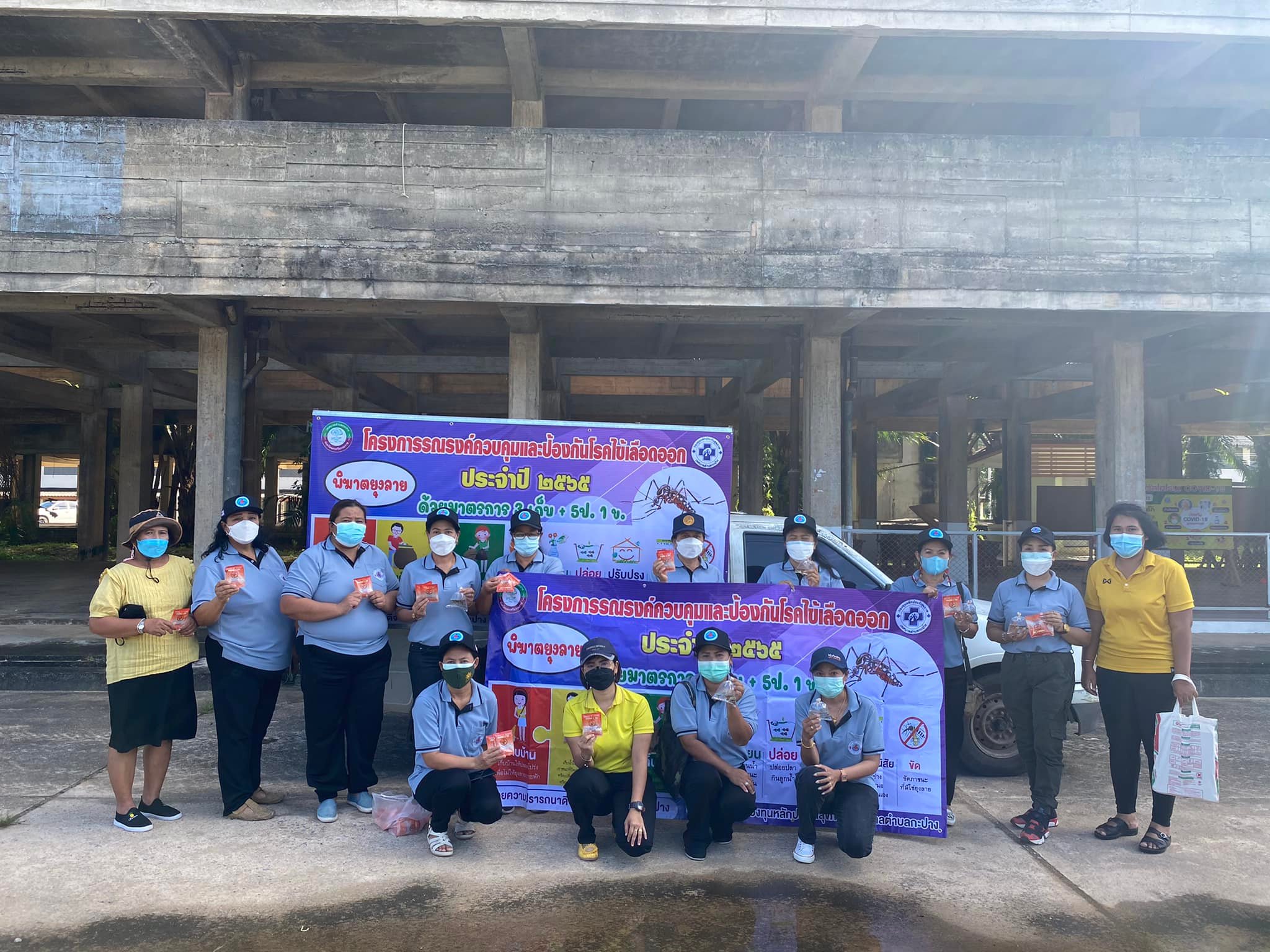 วันที่ 15 กุมภาพันธ์ 2565 นายอภินันท์ ชนะภัย นายกเทศมนตรีตำบลกะปาง มอบหมายให้งานสาธารณสุข ลงพื้นที่รณรงค์ควบคุมและป้องกันไข้เลือดออกในพื้นที่ตำบลกะปาง ประจำปี2565 ตามมาตรการ 3เก็บ +5ป. 1ข ตั้งแต่วันที