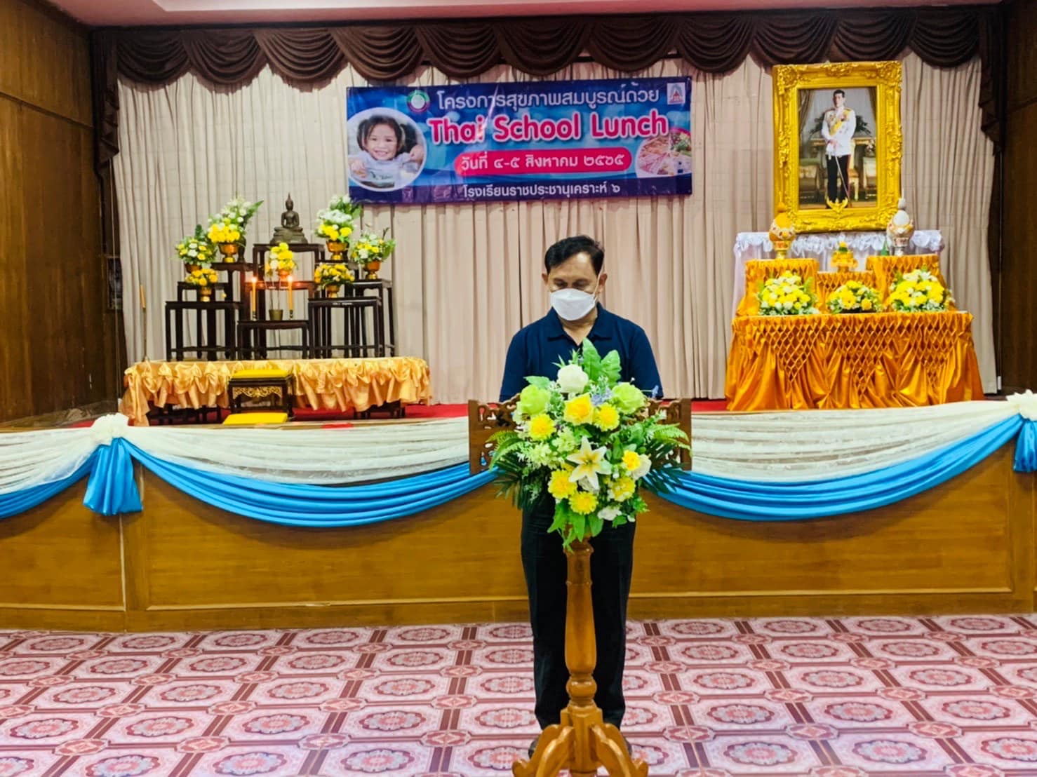 วันพฤหัสบดี ที่ 4 เดือนสิงหาคม 2565 เวลา 09.30น. นายอภินันท์ ชนะภัย นายกเทศมนตรีตำบลกะปาง มอบหมายให้นายชลิต ไทยทอง ปลัดเทศบาลตำบลกะปาง เป็นประธานเปิดการอบรมโครงการสุขภาพสมบูรณ์ด้วย Thai School Lunch