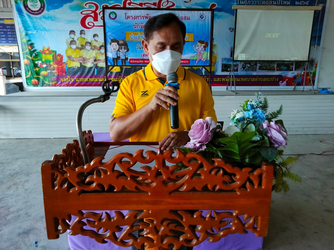 วันพุธ ที่ 24 สิงหาคม 2565 เวลา 08.30น. นายอภินันท์ ชนะภัย นายกเทศมนตรีตำบลกะปาง มอบหมายให้นายชลิต ไทยทอง ปลัดเทศบาลตำบลกะปาง พร้อมด้วยคณะผู้บริหาร และสมาชิกสภาเทศบาล เปิดโครงการพัฒนาเครือข่าย อสม. นั
