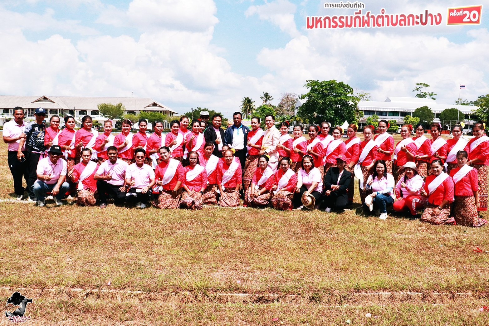 โครงการมหกรรมกีฬาตำบลกะปาง ครั้งที่20 ประจำปี 2567 " 🌻🩷
     วันอังคาร ที่26 มีนาคม 2567 เวลา 13.00 น. เทศบาลตำบลกะปาง  นำโดย นายอภินันท์ ชนะภัย นายกเทศมนตรีตำบลกะปาง พร้อมด้วย คณะผู้บริหาร สมาชิกสภาเทศบาล พนักงานเทศบาล ลูกจ้างประจำ พนักงานจ้างเทศบาลตำบลกะปาง มีผู้นำท้องที่ ท้องถิ่น ร่วมเปิดพิธีโครงการมหกรรมกีฬาตำบลกะปาง ครั้งที่20 ประจำปี 2567 ณ สนามกีฬากองบัญชาการช่วยรบที่4 ค่ายเทพสตรีศรีสุนทร ต.กะปาง อ.ทุ่งสง จ.นครศรีธรรมราช   และได้รับเกียรติจาก พลตรี พิชิต โชติแก้ว ผู้บัญชาการมณฑลทหารบกที่43 เป็นประธานในพิธี