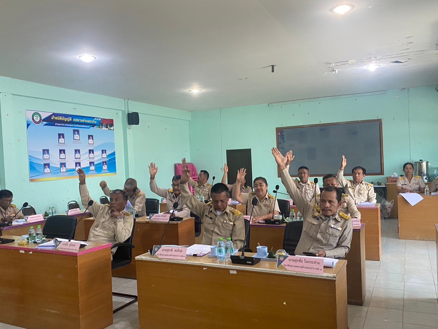 วันพฤหัสบดีที่ 27 มิถุนายน  2567 สภาเทศบาลตำบลกะปาง กำหนดประชุมสภาเทศบาลตำบลกะปาง สมัยสามัญ สมัยที่ 2 (ครั้งที่ 1) ประจำปี พ.ศ.2567 ณ ห้องประชุมสภาเทศบาลตำบลกะปาง  พร้อมด้วยรองนายกเทศมนตรีตำบลกะปาง คณะผู้บริหาร หัวหน้าส่วนราชการ และเจ้าหน้าที่ที่มีส่วนเกี่ยวข้อง