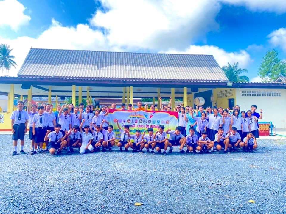 วันศุกร์ ที่9 เดือนสิงหาคม พ.ศ. 2567 เวลา 09.00 น. นายทรงยศ กรุณา รองนายกเทศมนตรีตำบลกะปาง พร้อมด้วย สมาชิกสภาเทศบาล ข้าราชการ พนักงานเทศบาล โรงเรียนอนุบาลวัดอินทารามสงเคราะห์ และสถานีตำรวจภูธรกะปาง ร่วมทำกิจกรรม โครงการวัด ประชา รัฐ สร้างสุข รวมพลังสร้างสัปปายะสู่วัดด้วยวิถี 5ส(Big Cleaning Day) ณ วัดอินทาราม  ม.3 และบริเวณสำนักงานเทศบาลตำบลกะปาง ต.กะปาง อ.ทุ่งสง จ.นครศรีธรรมราช
#จิตอาสา 
#เทศบาลตำบลกะปาง