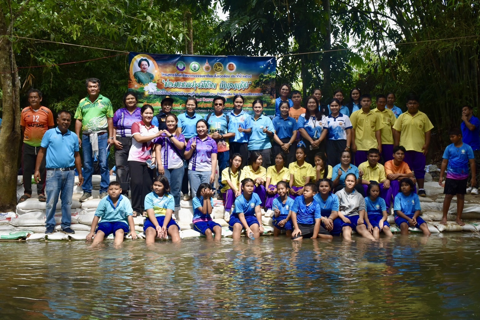 วันพุธ ที่27 สิงหาคม 2568
นายอุทัย จงสวัสดิ์ นายกเทศมนตรีตำบลกะปาง